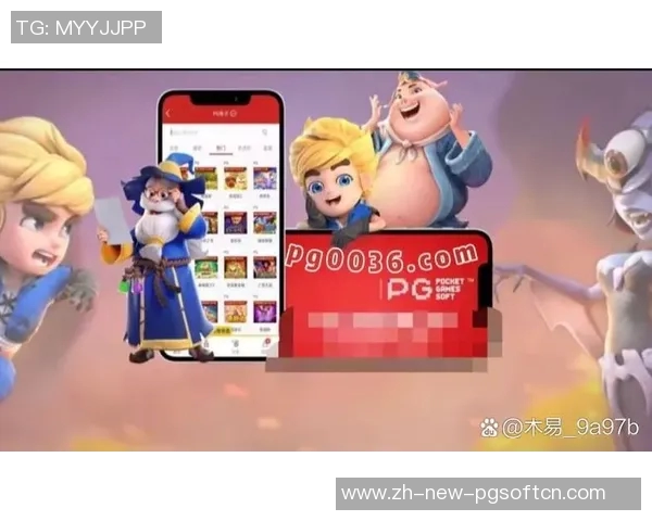 pg电子和哪些网站合作-探索 PG 电子与各大网站合作-pg电子和哪些网站合作
