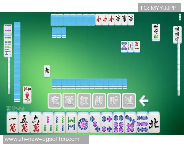 麻将胡了四川麻将脚本-浅谈四川麻将中如何精准预测和利用麻将胡了—四川麻将脚本的创新与应用探讨-麻将胡了四川麻将脚本