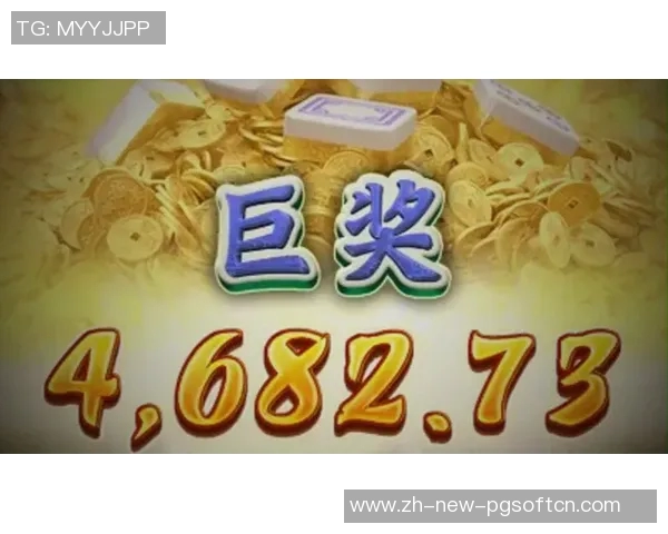 pg电子双喜临门单机版-PG电子双喜临门单机版，探索与体验-pg电子双喜临门单机版