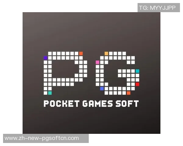 pg电子游戏平台资源-PG电子游戏平台资源，探索与体验-pg电子游戏平台资源