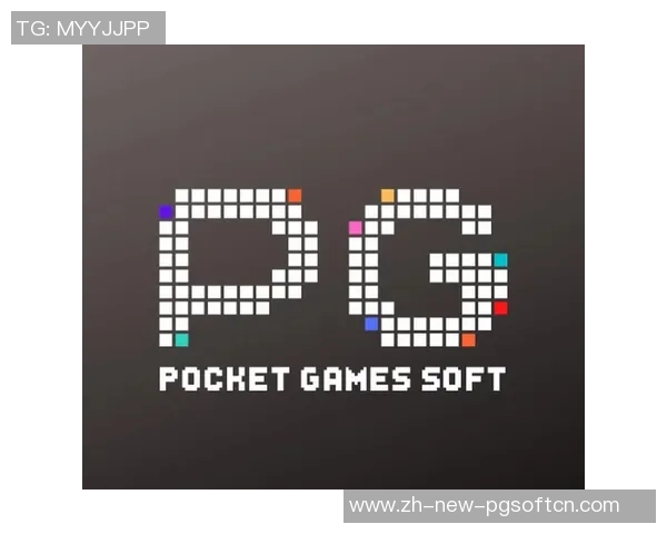 pg电子体验金模式-深入了解PG电子体验金模式-pg电子体验金模式